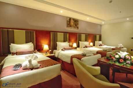 ÖZEL UMRE ZİYARETİ FLYANKA ( 09 ARALIK 7 GÜNLÜK ZİYARET )