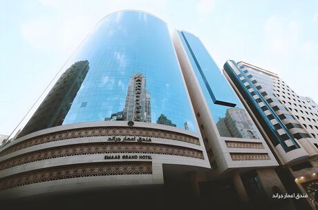 UMRE ZİYARETİ İKRAM TURİZM 04 ARALIK E1220 9 GÜN