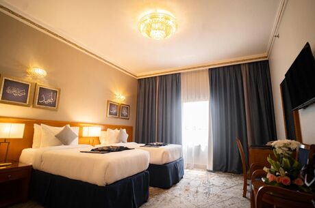 UMRE ZİYARETİ İKRAM TURİZM 04 ARALIK E1220 9 GÜN