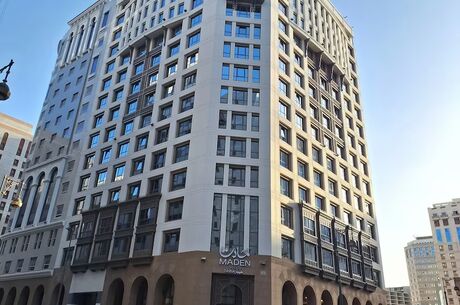 UMRE ZİYARETİ İKRAM TURİZM 7 ŞUBAT i0255 7 GÜN