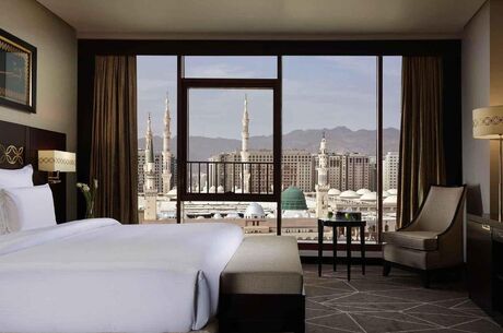 UMRE ZİYARETİ İKRAM TURİZM 7 ŞUBAT i0255 7 GÜN