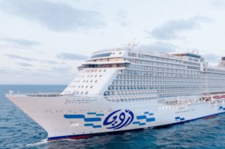 Aroya Cruises ile Arap Dünyası 2 Mayıs 001