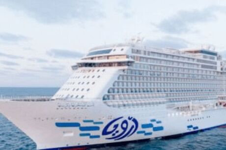 Aroya Cruises ile Arap Dünyası 2 Mayıs 001