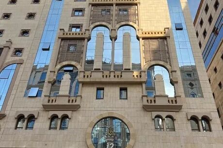 UMRE ZİYARETİ İKRAM TURİZM 01 ŞUBAT E0219 13 GÜN