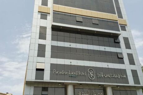 UMRE ZİYARETİ İKRAM TURİZM 28 MART E0320 15 GÜN