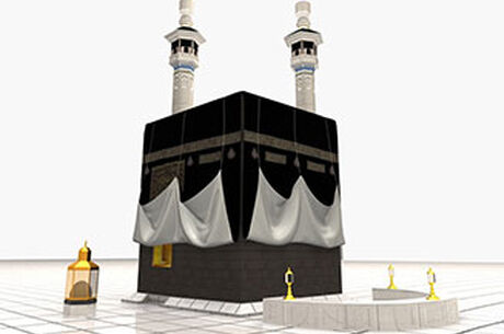 UMRE ZİYARETİ İKRAM TURİZM 22 MART E0332 14 GÜN